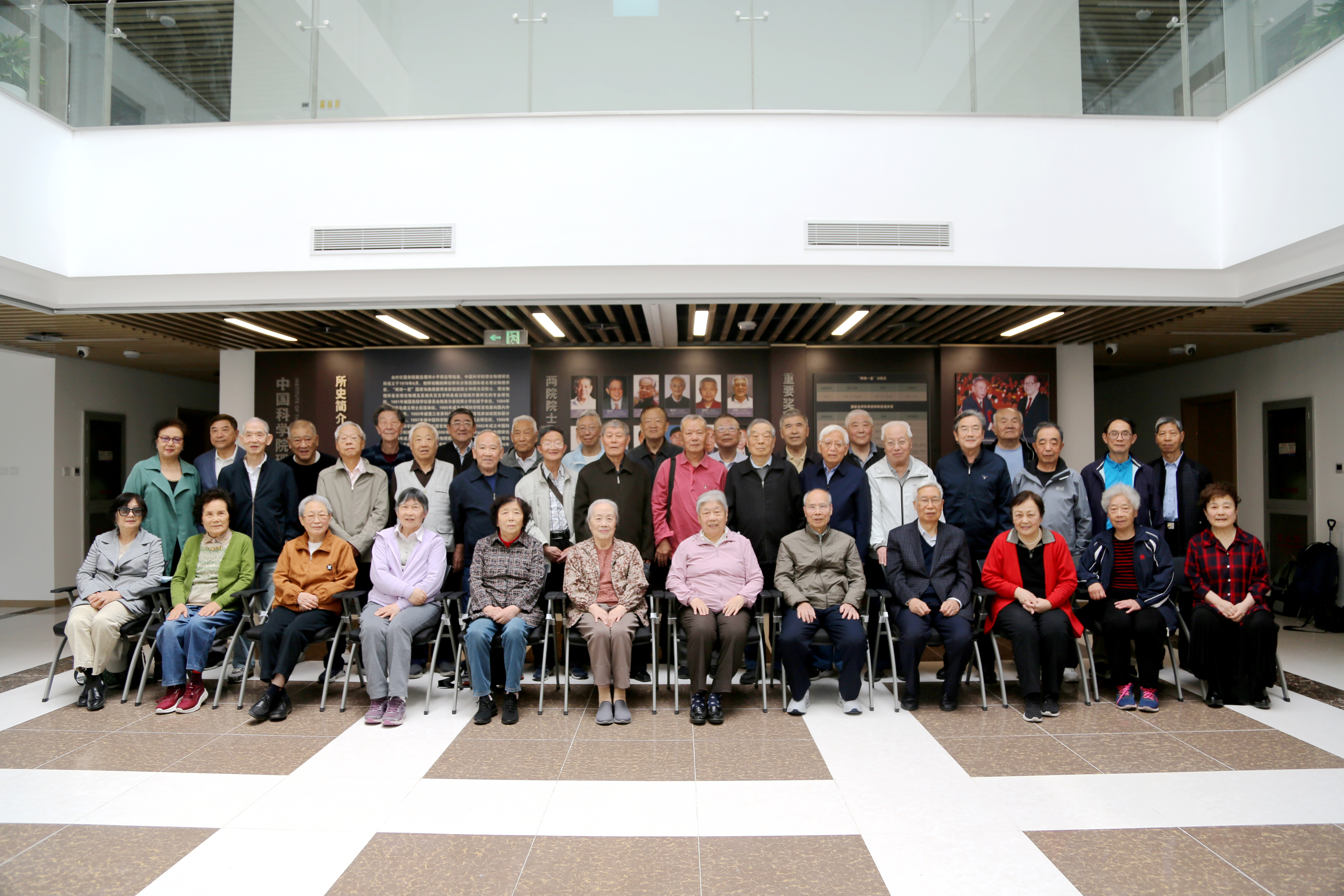 2025年4月26日清华大学自九北京同学参观展室