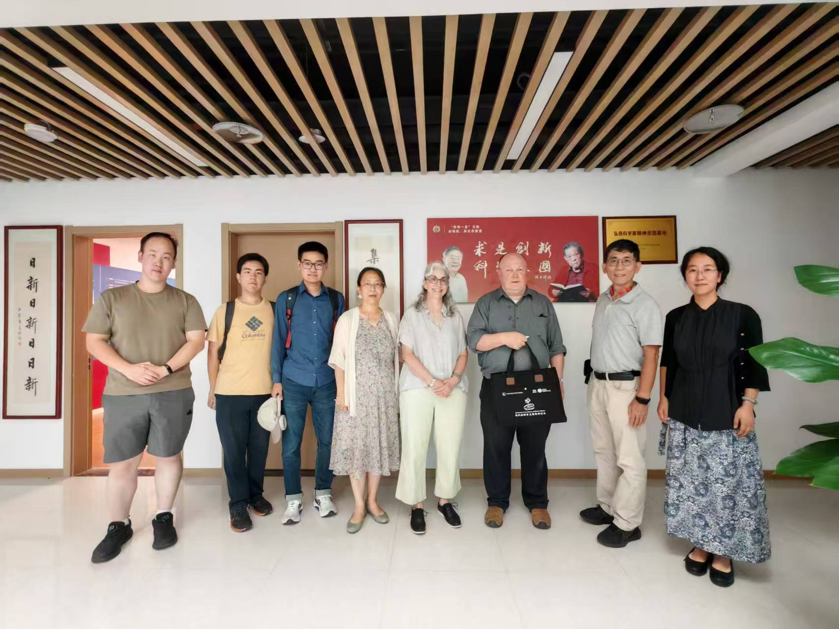 2025年7月22日美国明尼苏达大学Michael Janssen教授夫妇、南方科技大学胡大年...